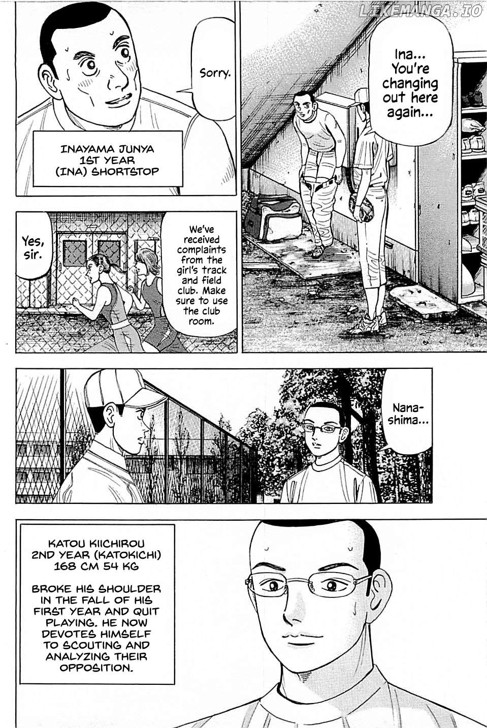 Suna no Eikan Chapter 14 - page 2