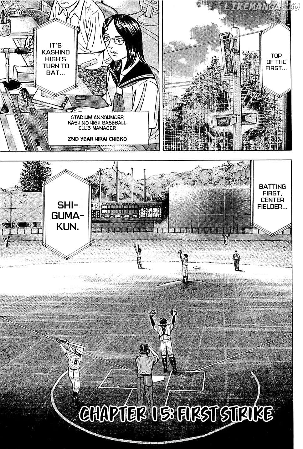 Suna no Eikan Chapter 15 - page 1