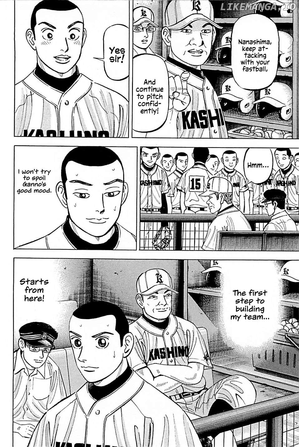 Suna no Eikan Chapter 16 - page 20