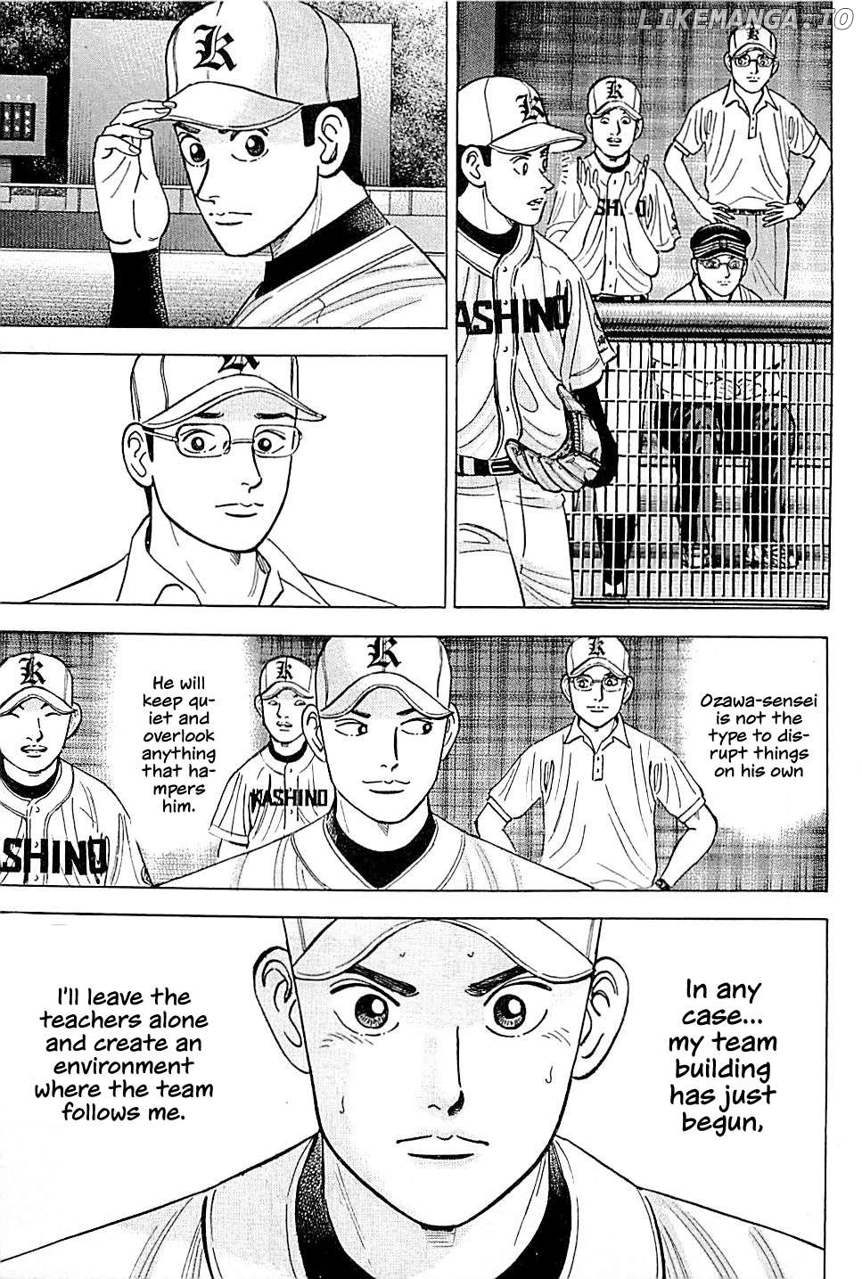 Suna no Eikan Chapter 17 - page 8