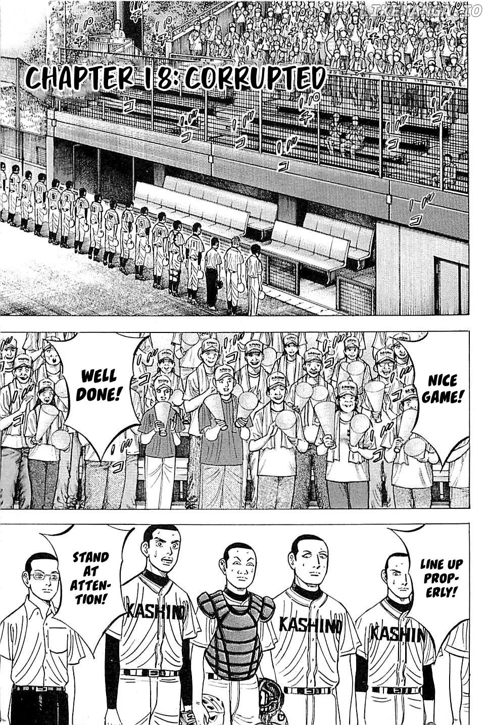 Suna no Eikan Chapter 18 - page 1