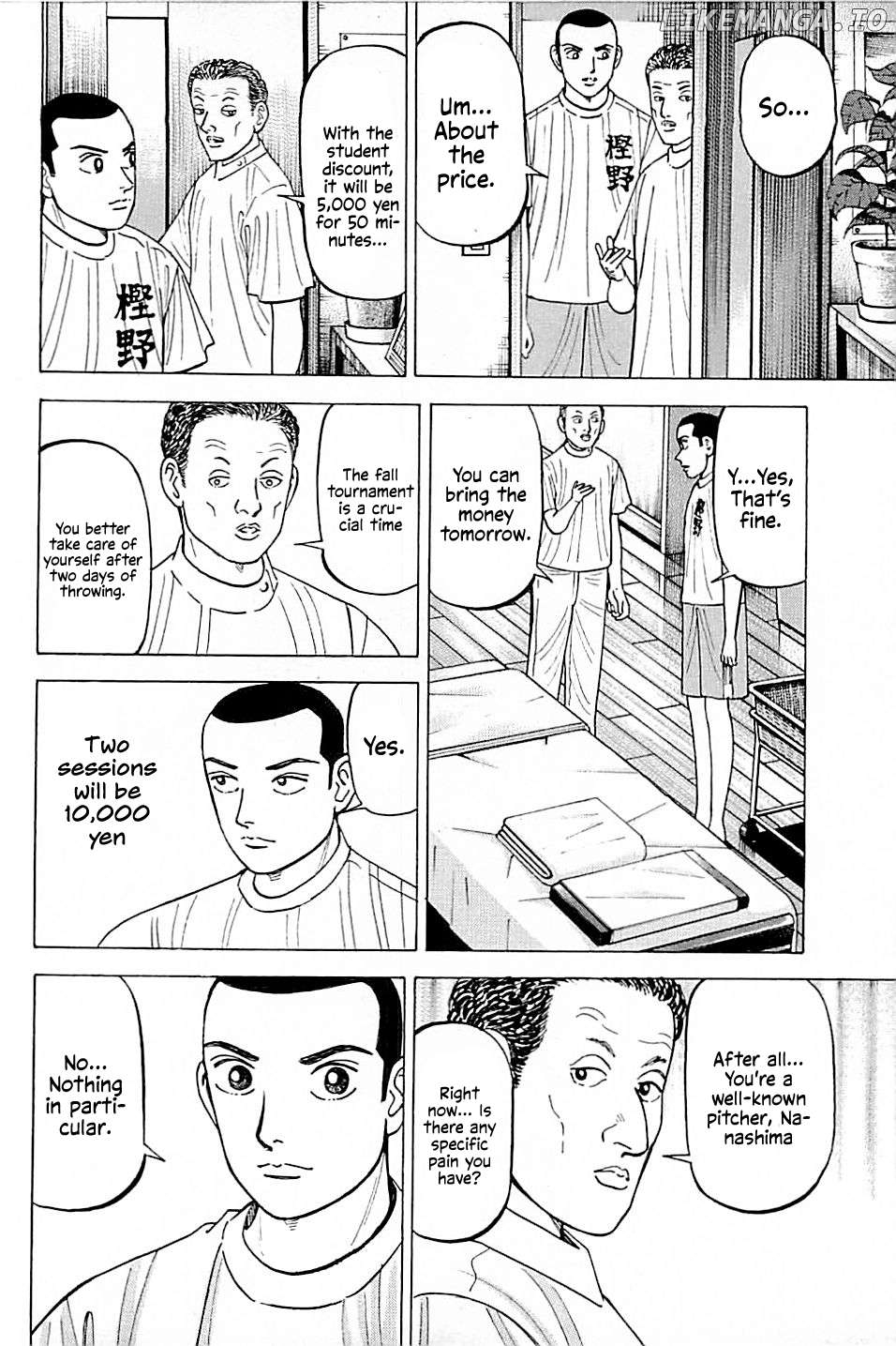 Suna no Eikan Chapter 18 - page 10