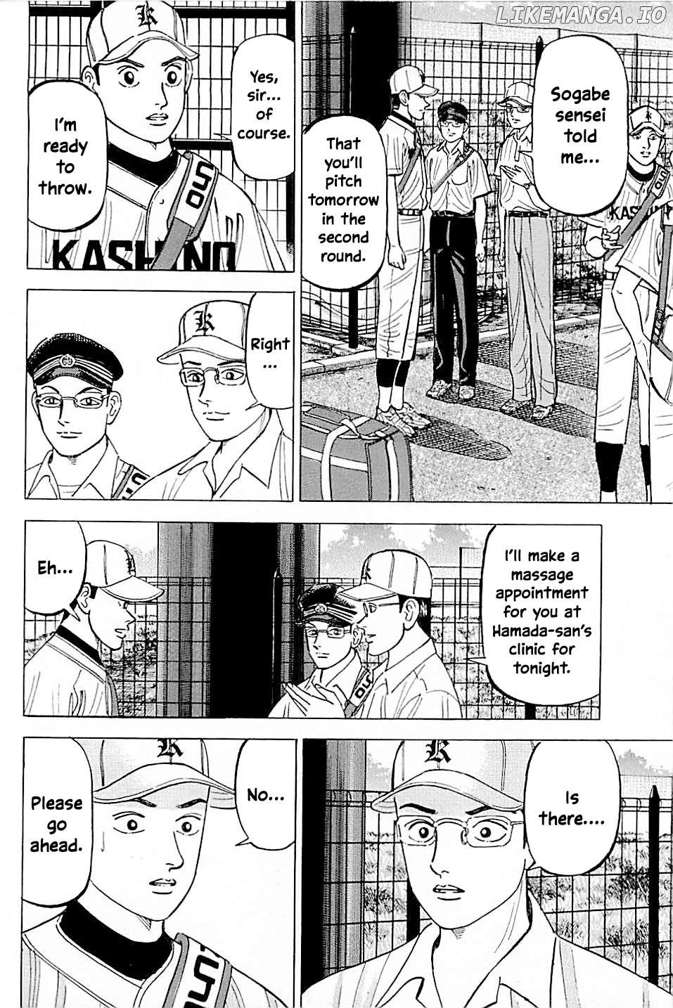 Suna no Eikan Chapter 18 - page 6