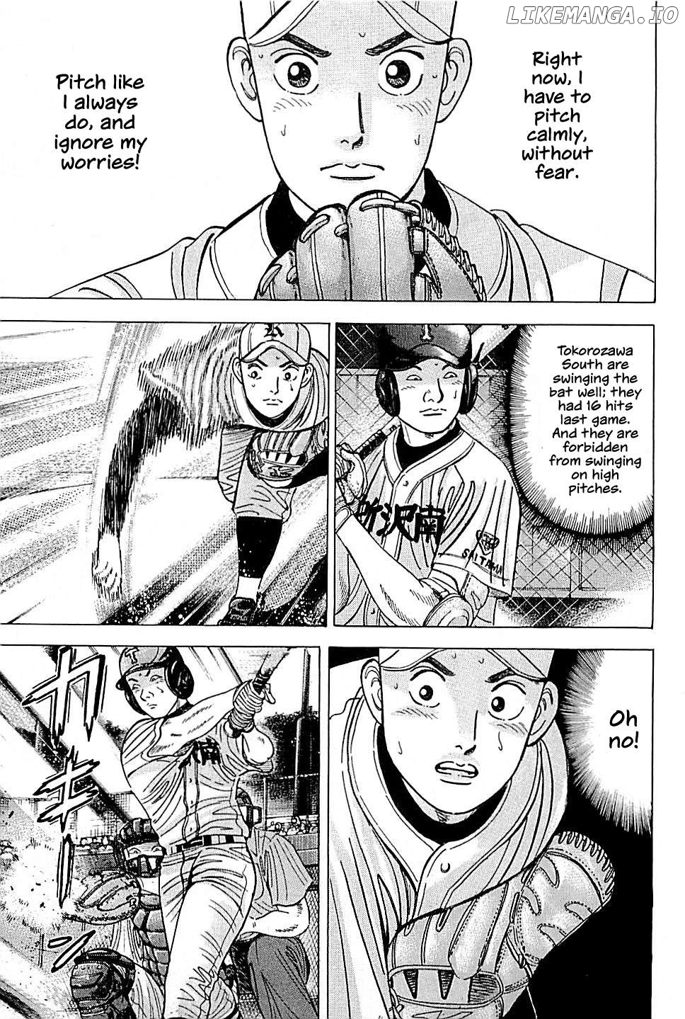 Suna no Eikan Chapter 19 - page 17