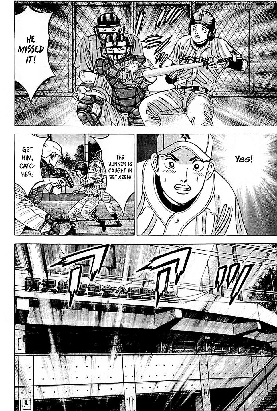 Suna no Eikan Chapter 19 - page 22