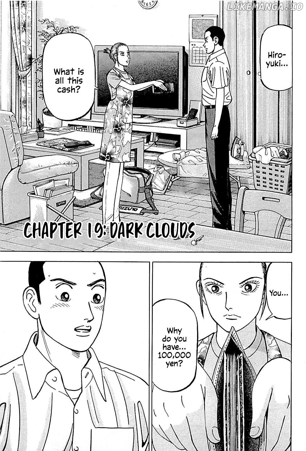 Suna no Eikan Chapter 19 - page 3