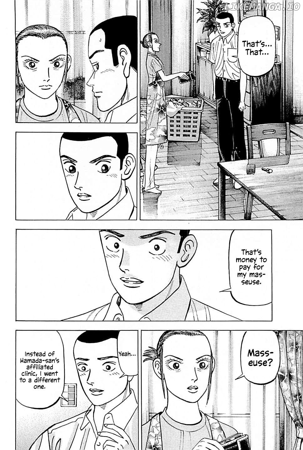 Suna no Eikan Chapter 19 - page 4