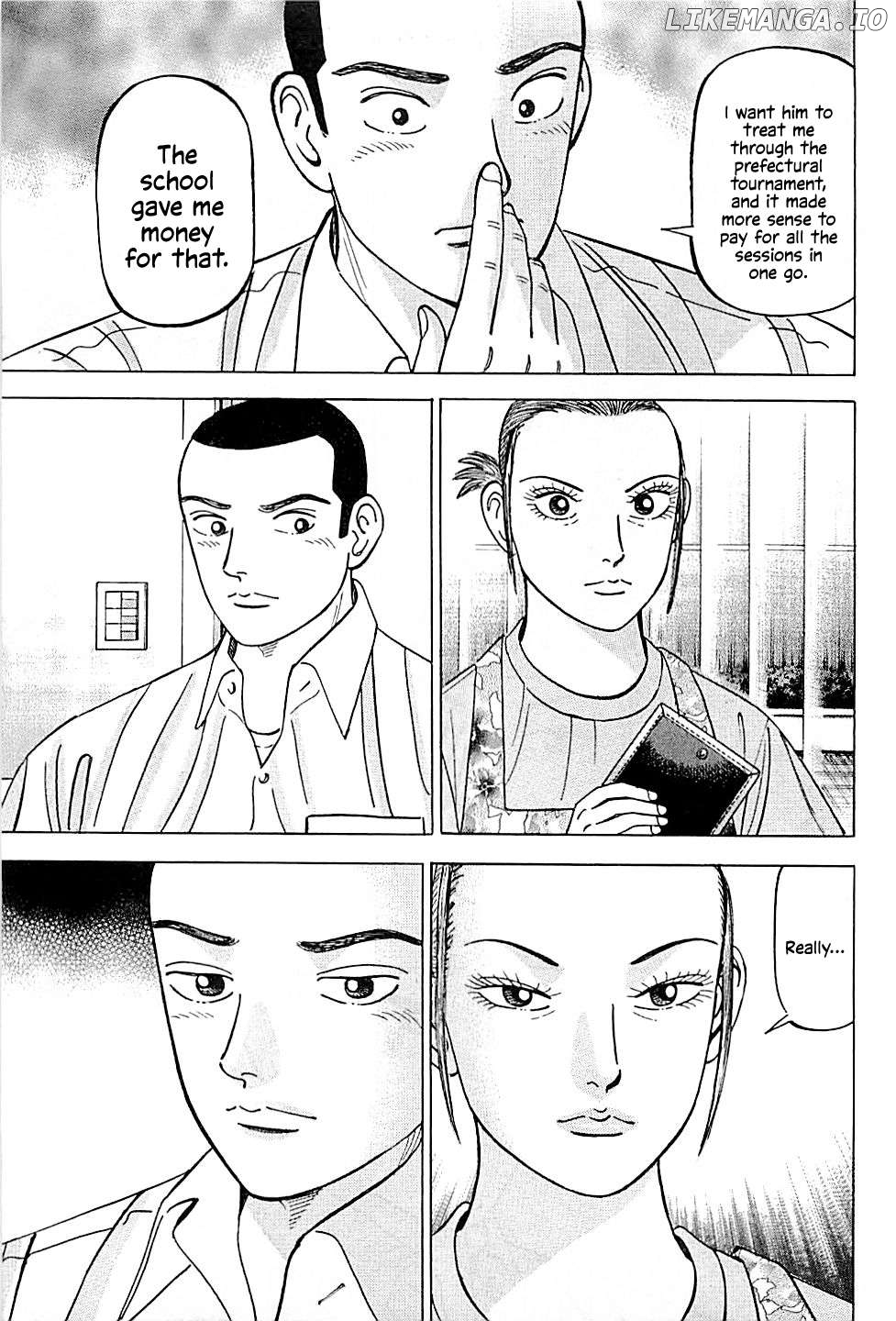 Suna no Eikan Chapter 19 - page 5