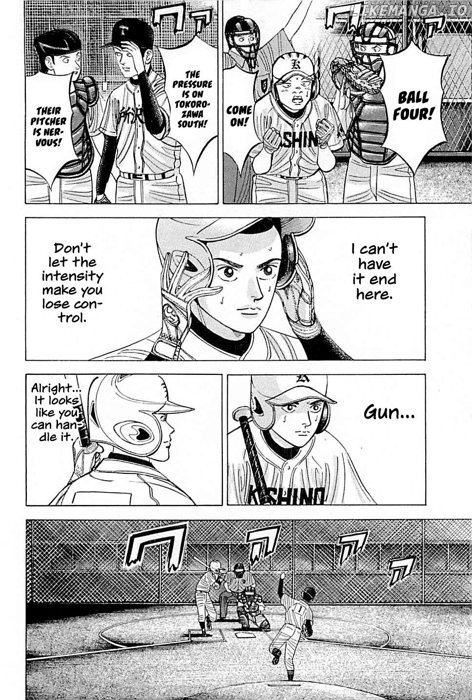 Suna no Eikan Chapter 20 - page 16