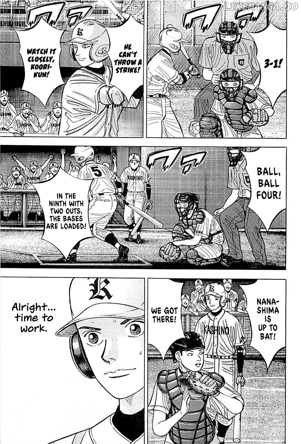 Suna no Eikan Chapter 20 - page 17