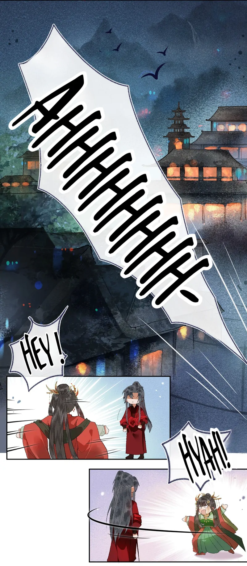 Let me go, your Majesty! (Official) Chapter 2 - page 13