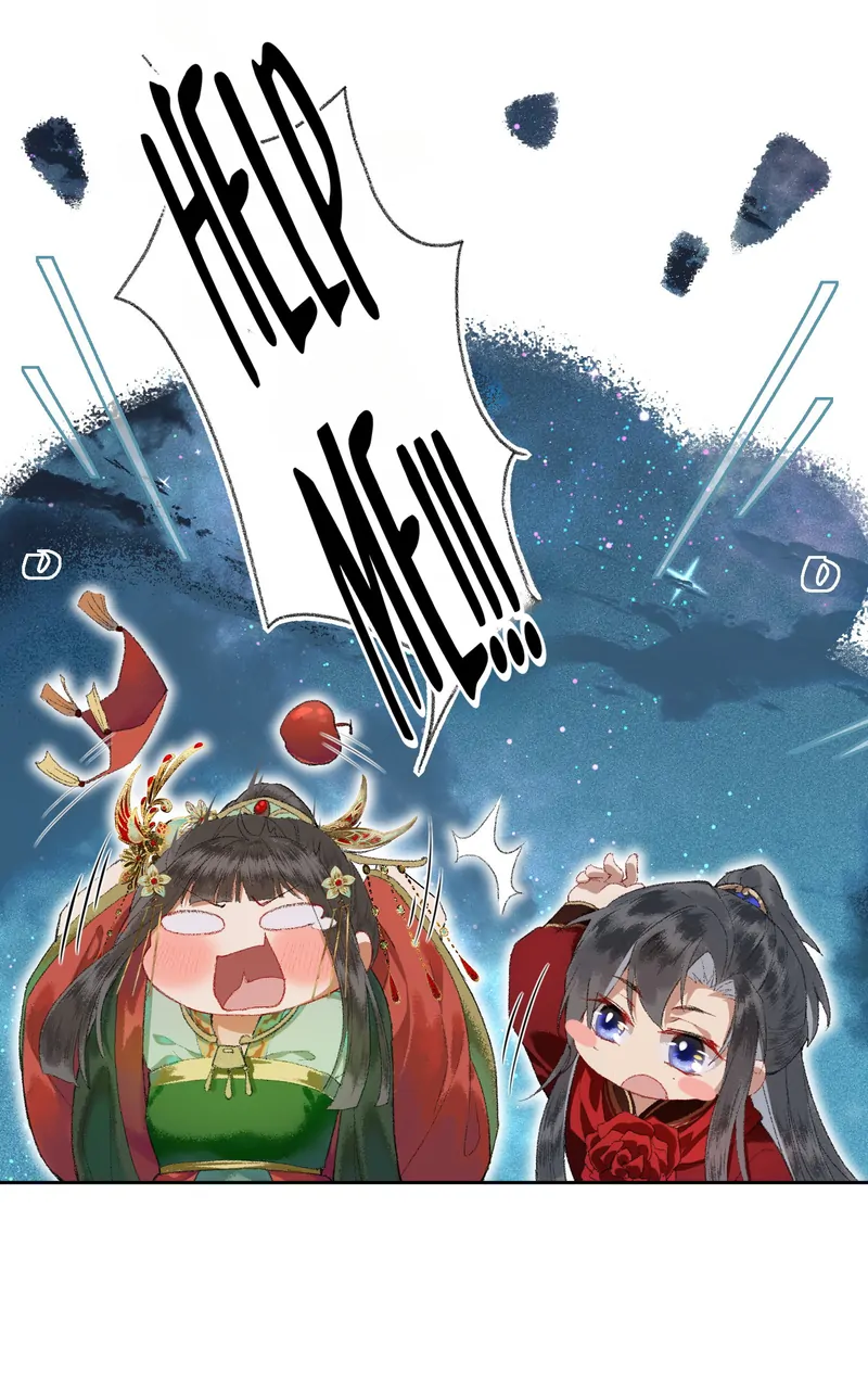 Let me go, your Majesty! (Official) Chapter 2 - page 8