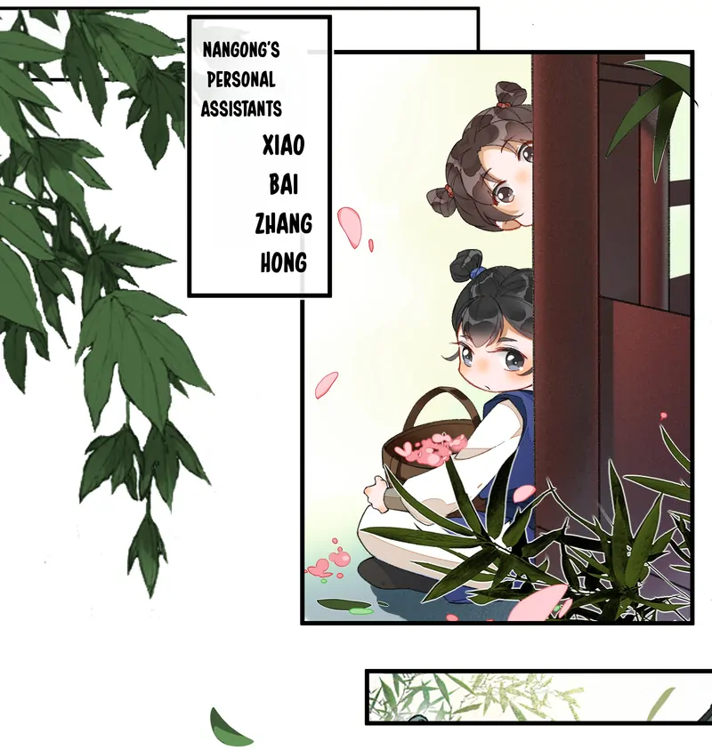 Let me go, your Majesty! (Official) Chapter 9 - page 27
