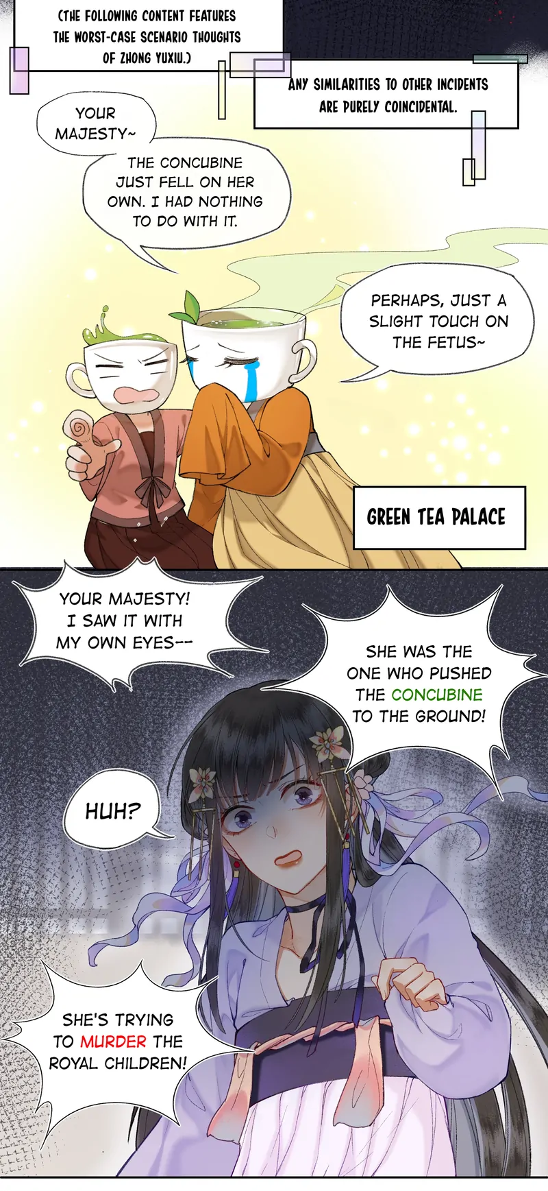 Let me go, your Majesty! (Official) Chapter 13 - page 13