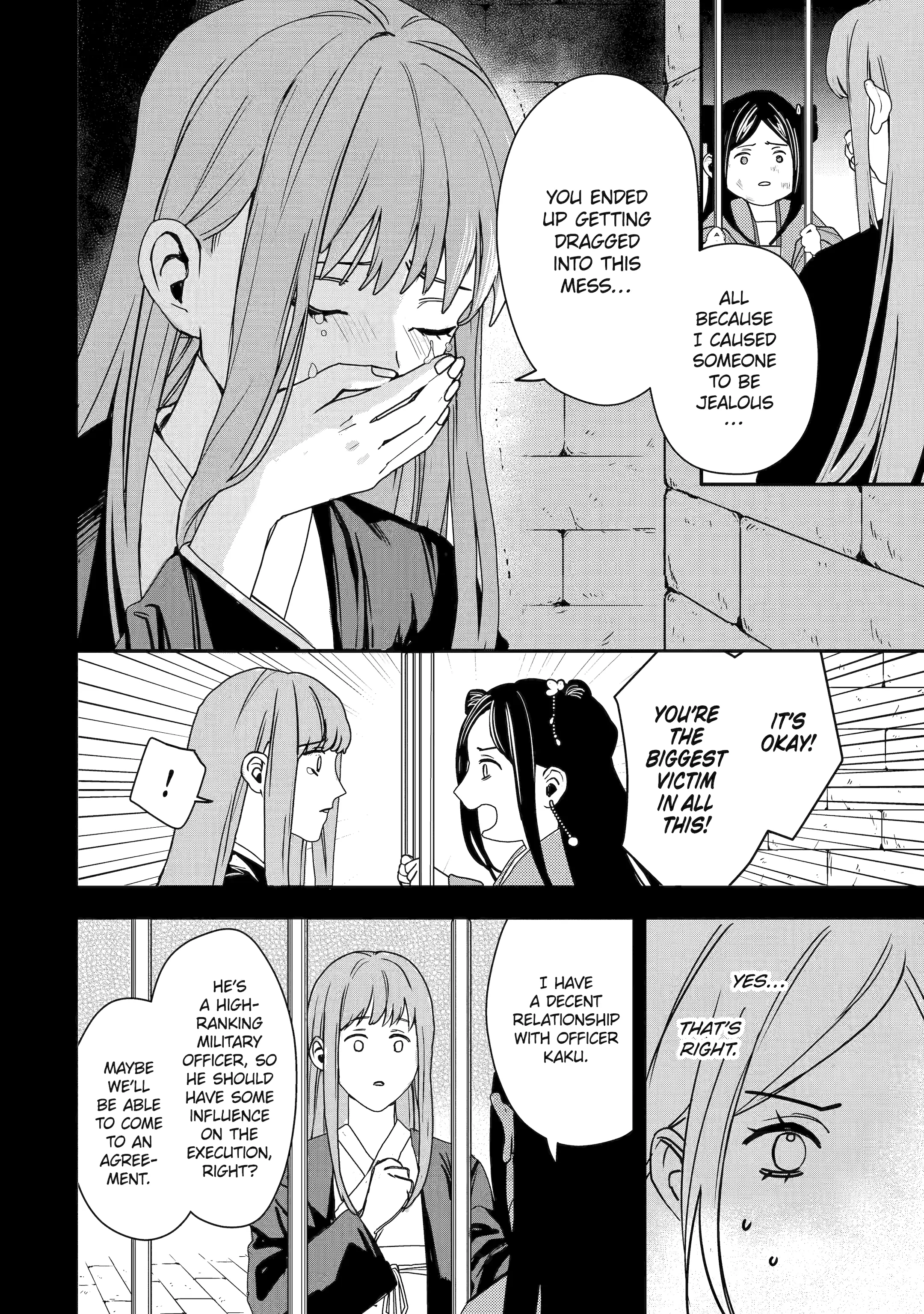 My Return to the Imperial Harem: The Tale of Snow White Sow Chapter 1.3 - page 2