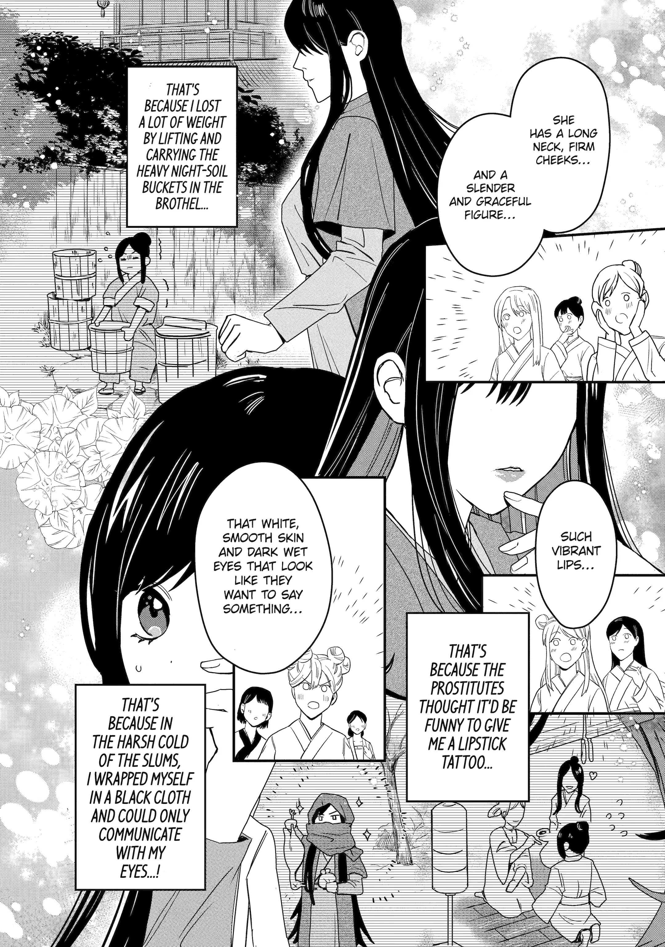 My Return to the Imperial Harem: The Tale of Snow White Sow Chapter 1.6 - page 3