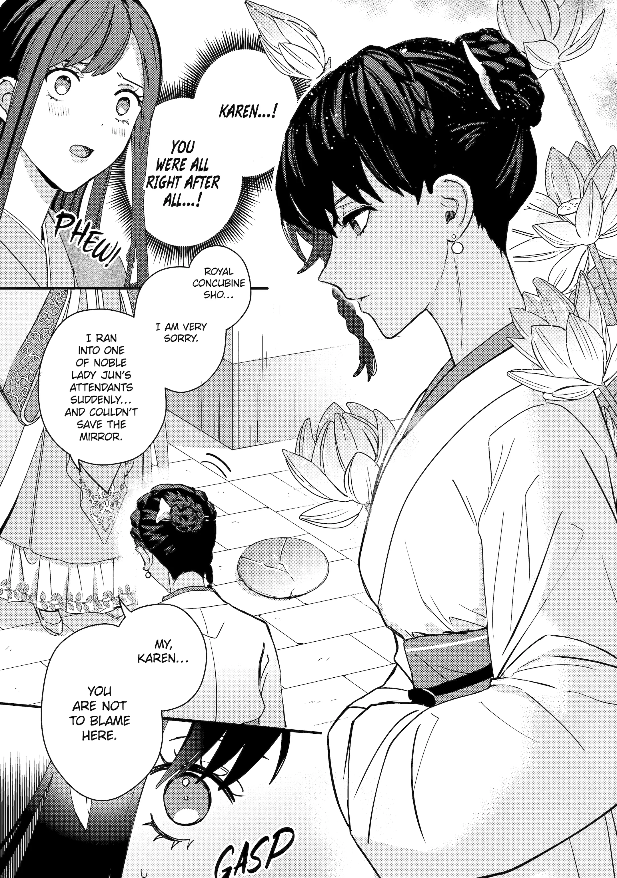 My Return to the Imperial Harem: The Tale of Snow White Sow Chapter 2.2 - page 9