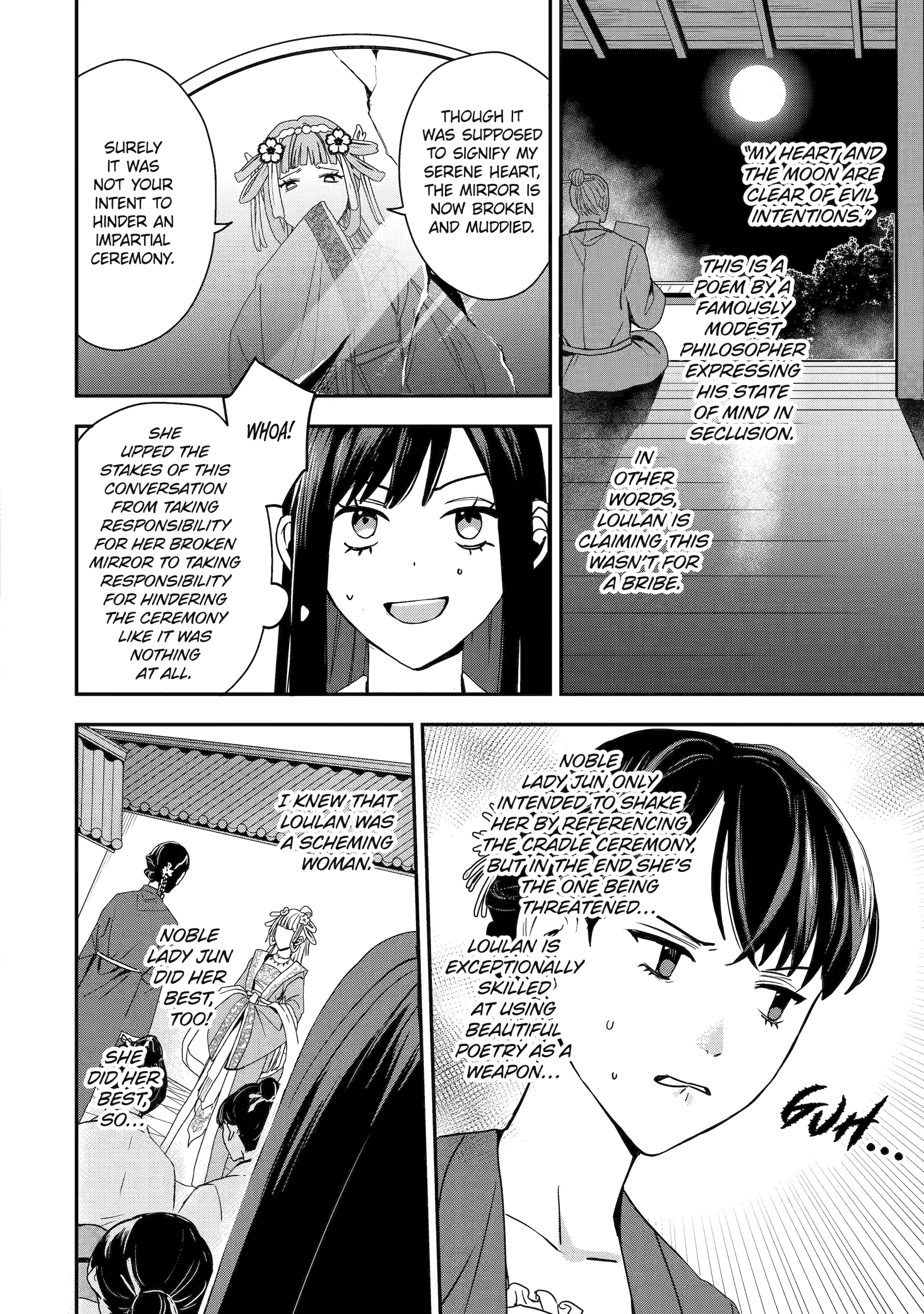 My Return to the Imperial Harem: The Tale of Snow White Sow Chapter 2.3 - page 4