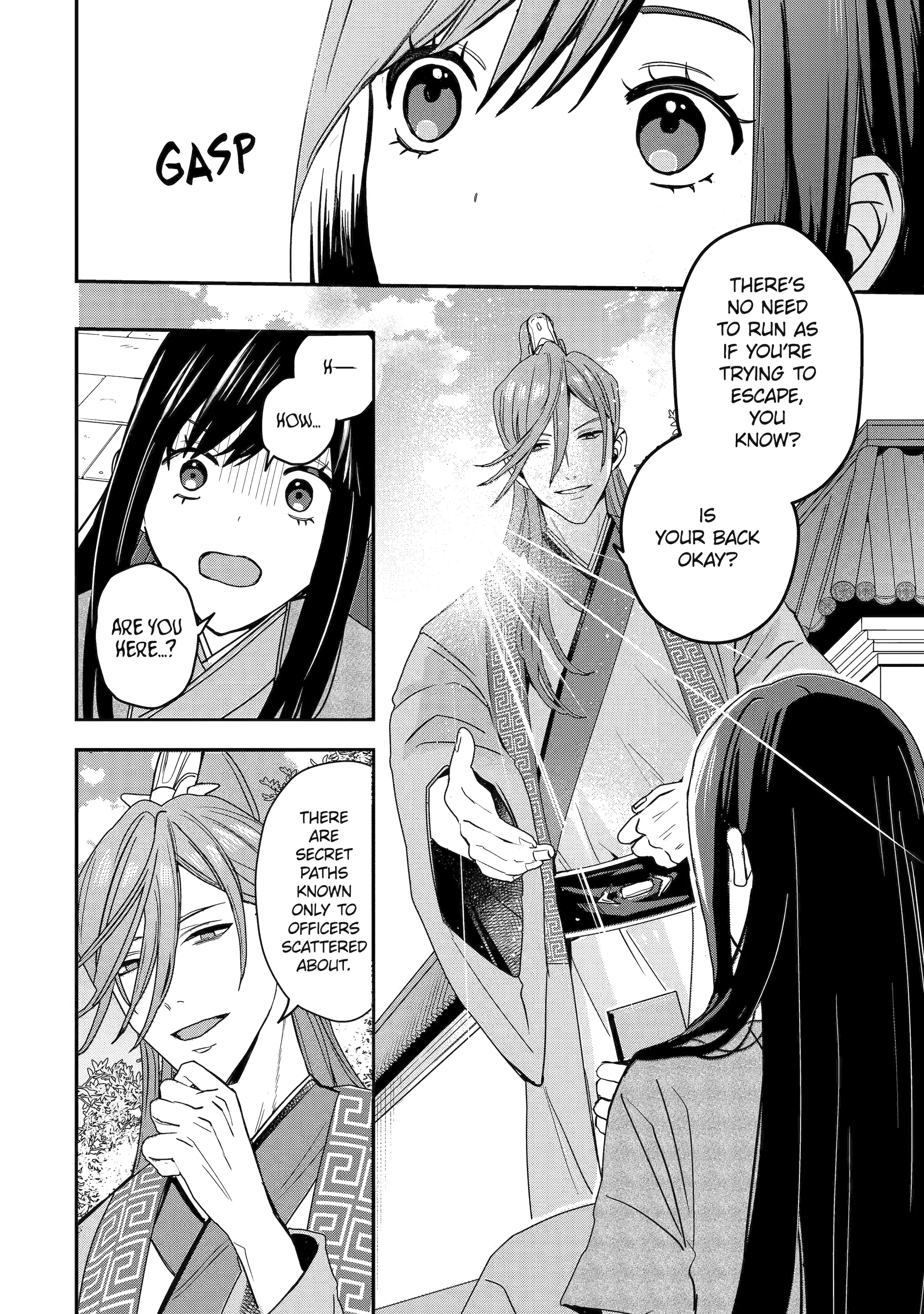 My Return to the Imperial Harem: The Tale of Snow White Sow Chapter 2.4 - page 5