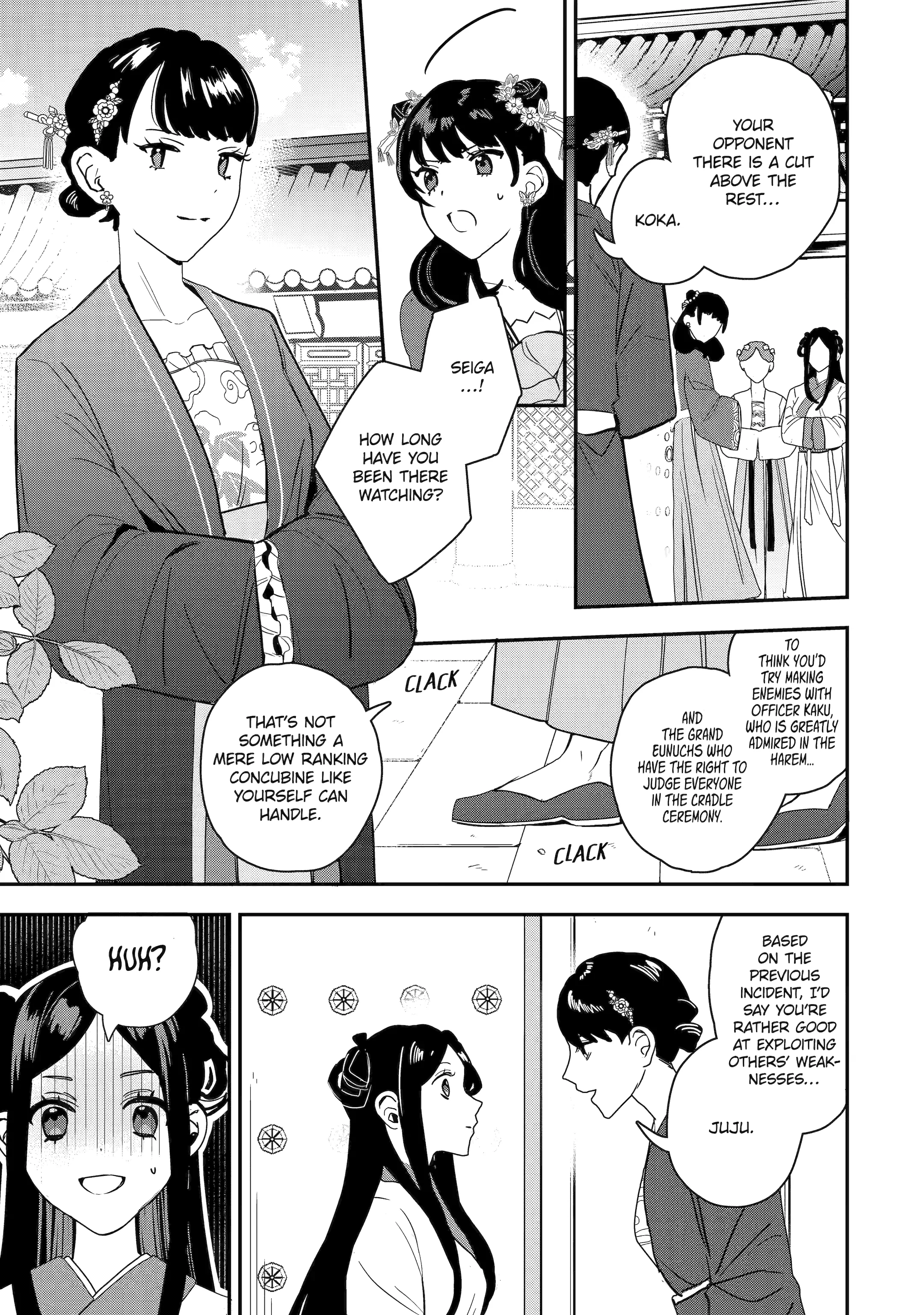 My Return to the Imperial Harem: The Tale of Snow White Sow Chapter 3.1 - page 9