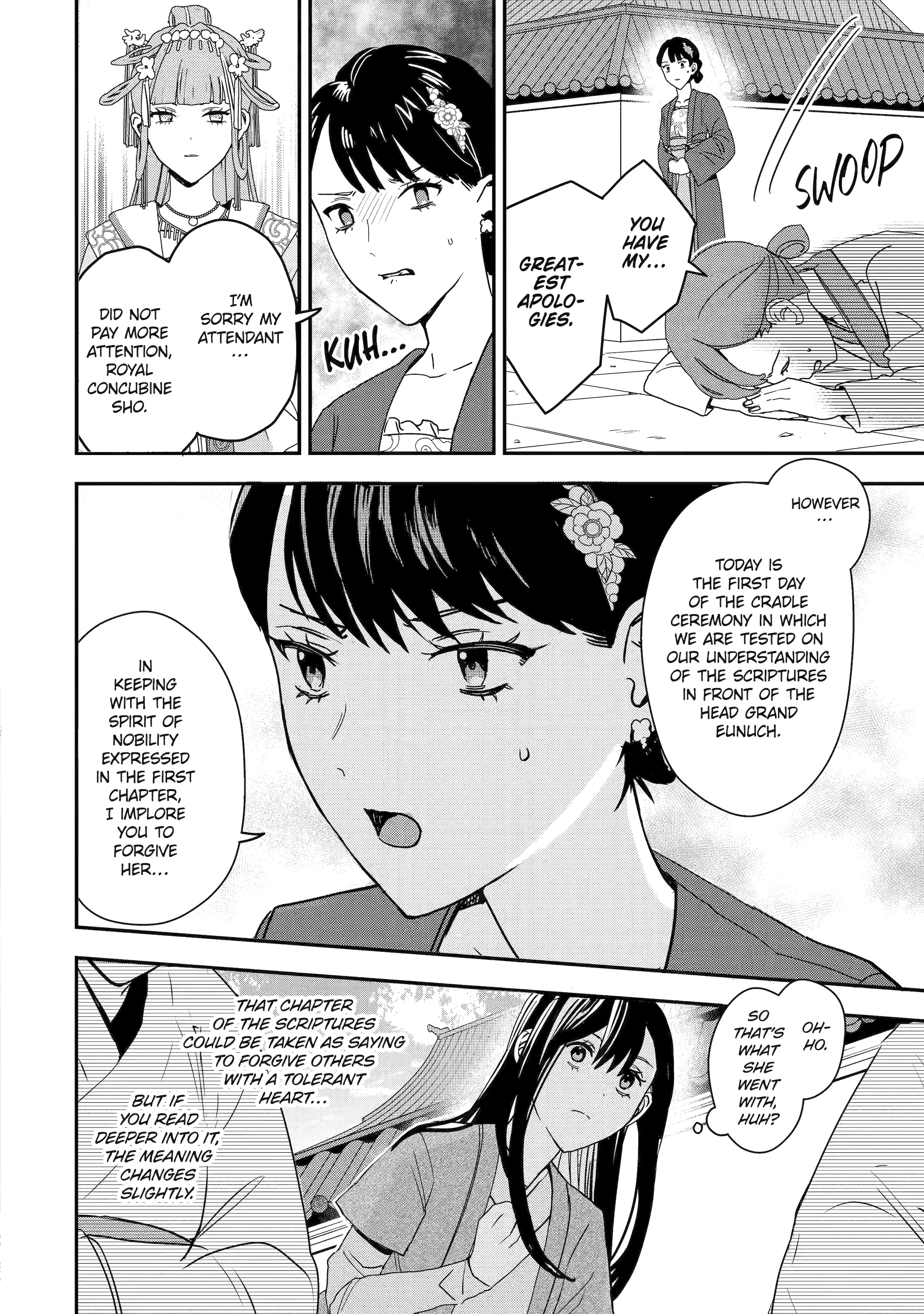 My Return to the Imperial Harem: The Tale of Snow White Sow Chapter 3.2 - page 2