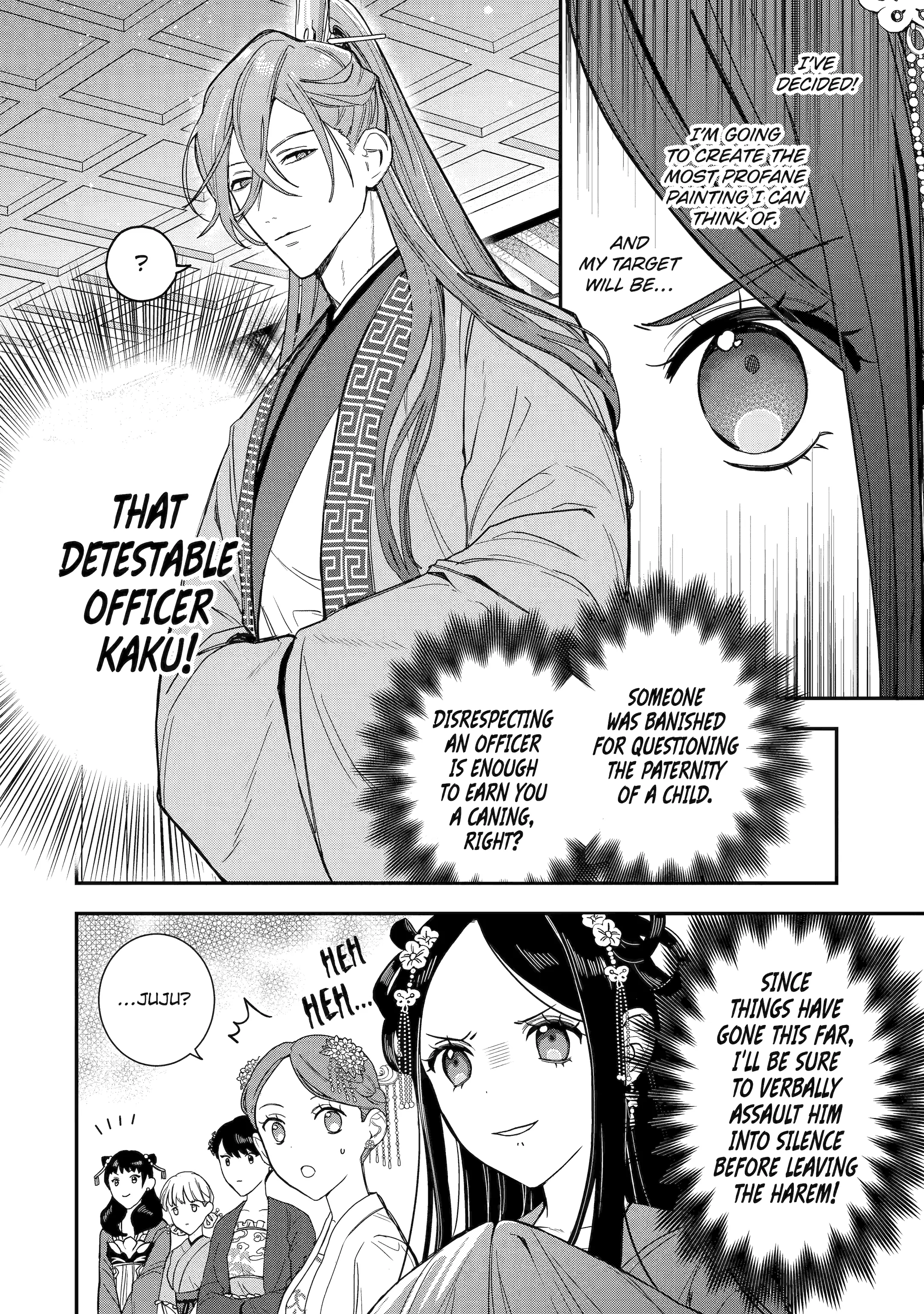 My Return to the Imperial Harem: The Tale of Snow White Sow Chapter 3.3 - page 12