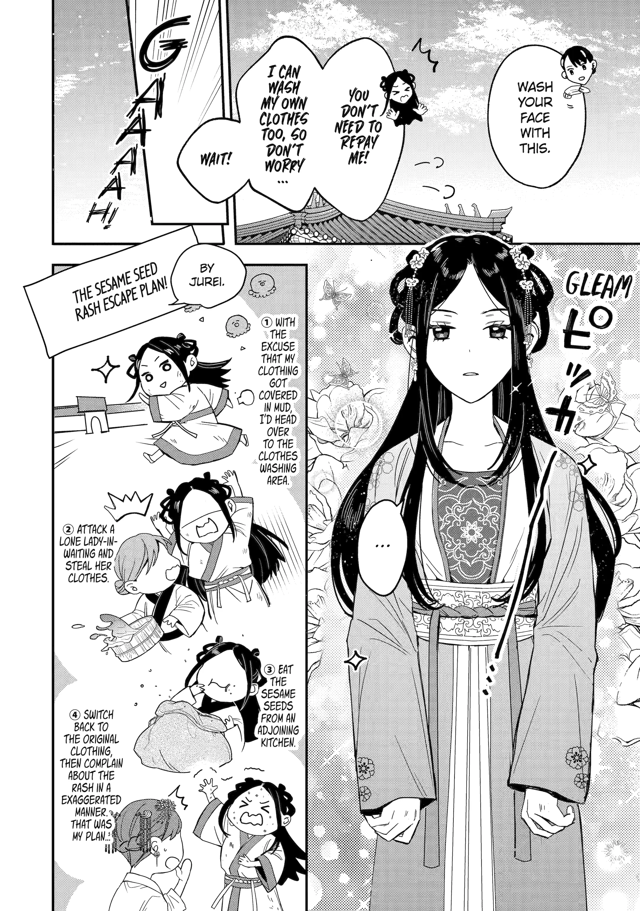 My Return to the Imperial Harem: The Tale of Snow White Sow Chapter 3.3 - page 8