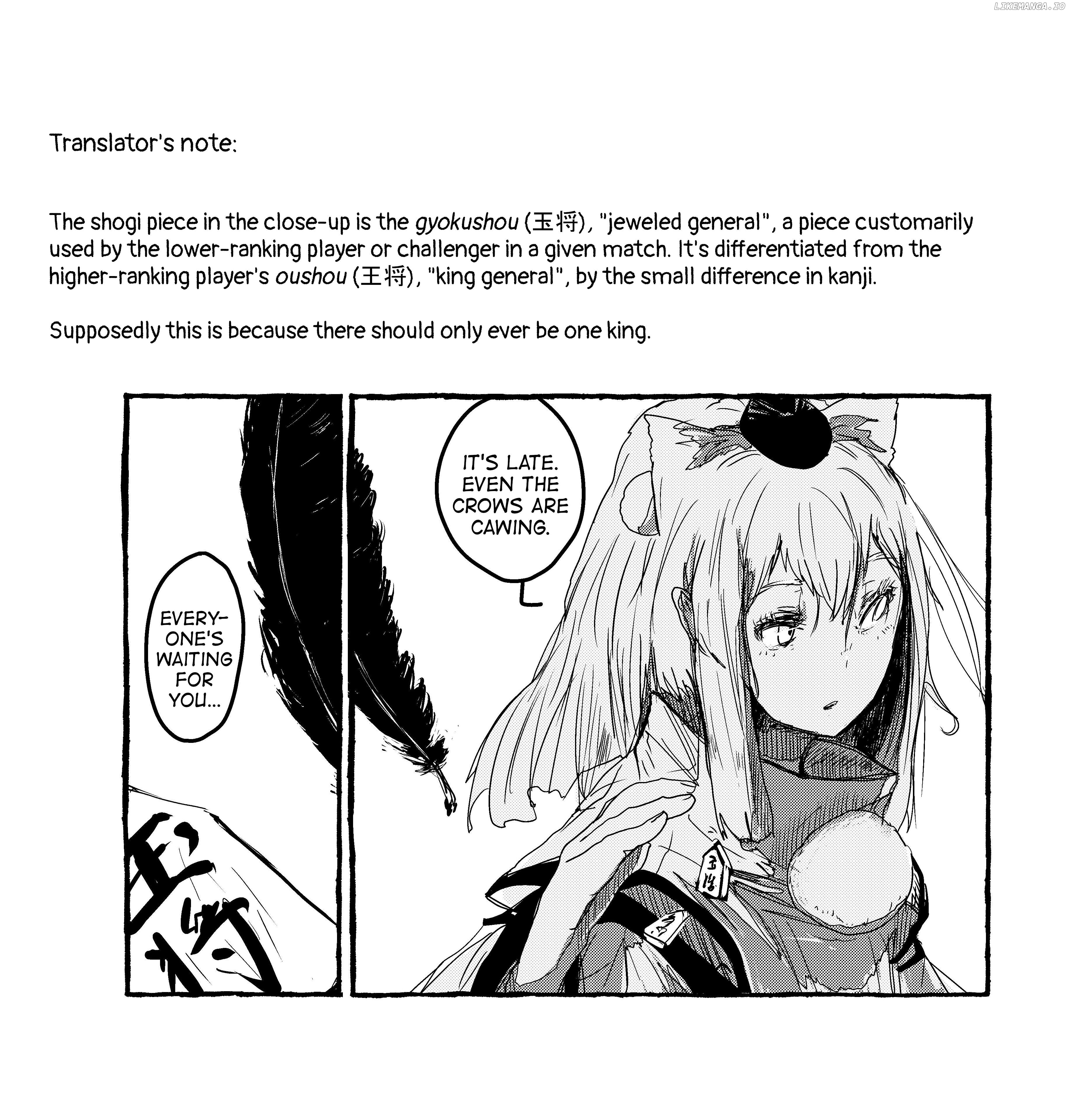Touhou - Until the Water Became Wholly Red (Doujinshi) Chapter 10 - page 20