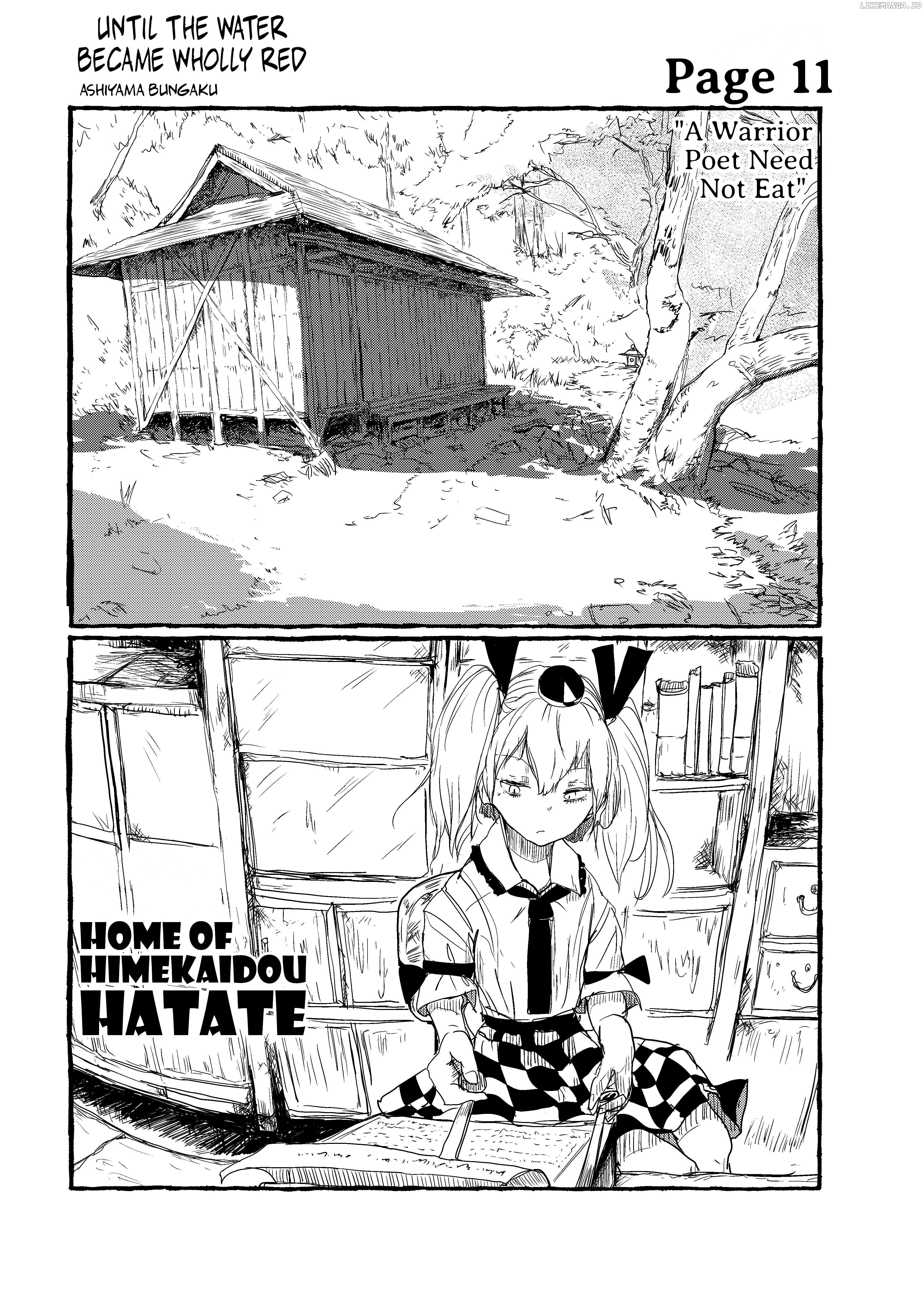 Touhou - Until the Water Became Wholly Red (Doujinshi) Chapter 11 - page 4