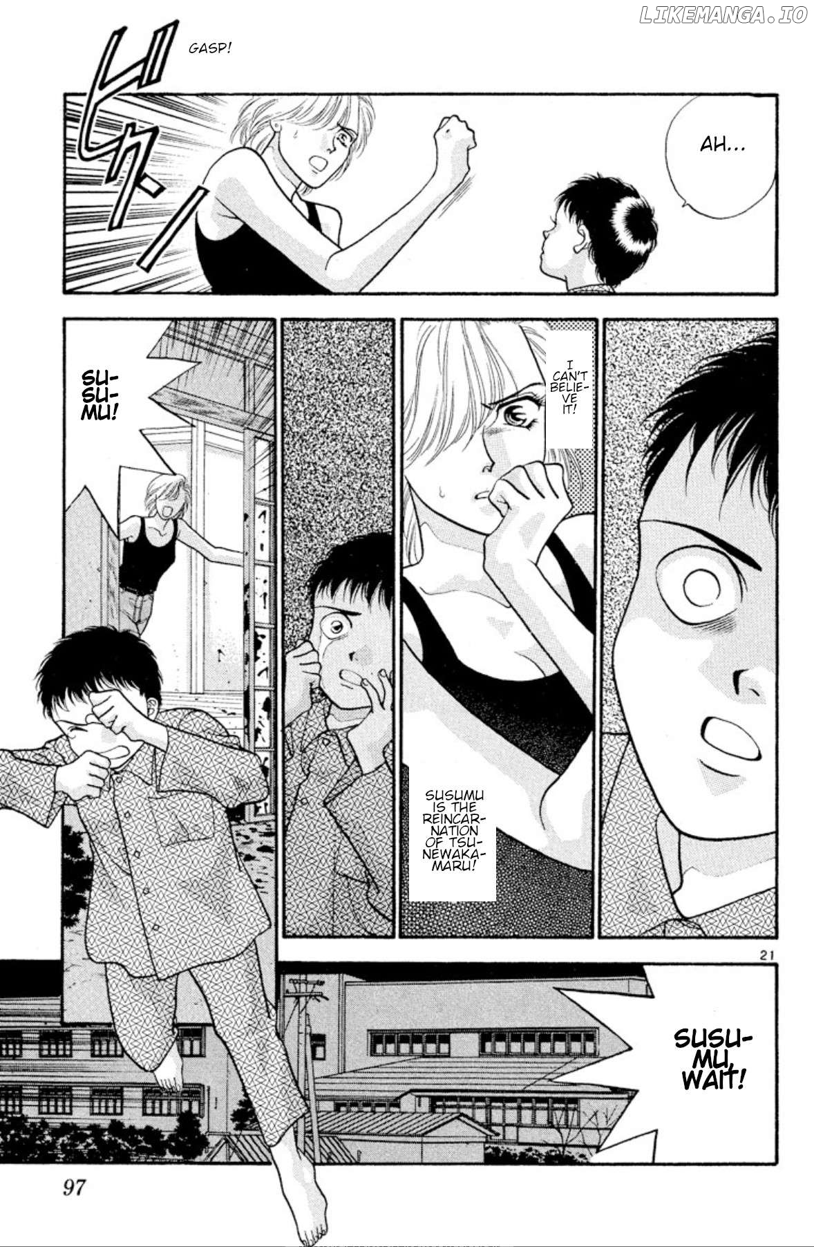 Onikirimaru - Manga Chapter 26 - page 21