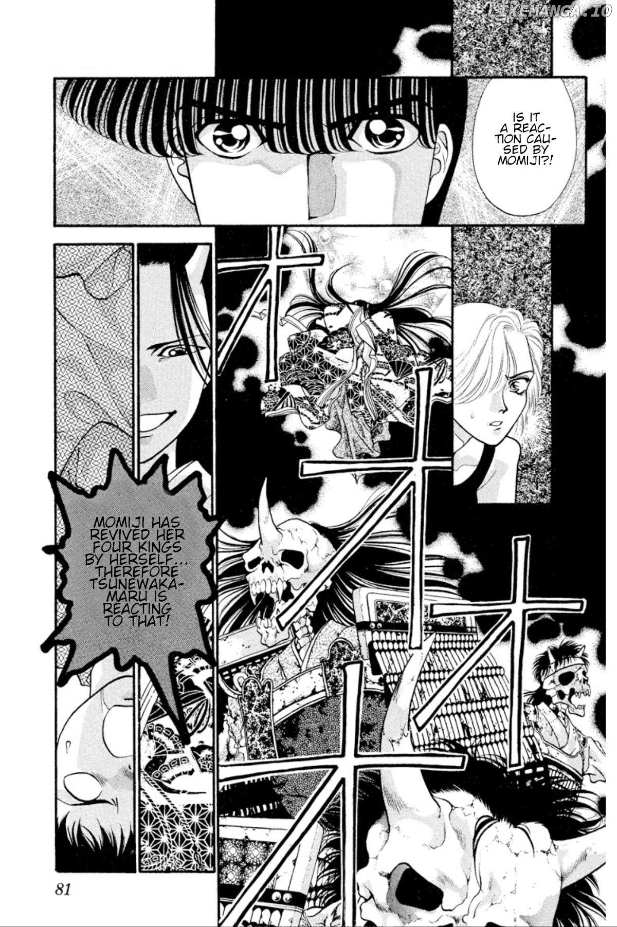 Onikirimaru - Manga Chapter 26 - page 5