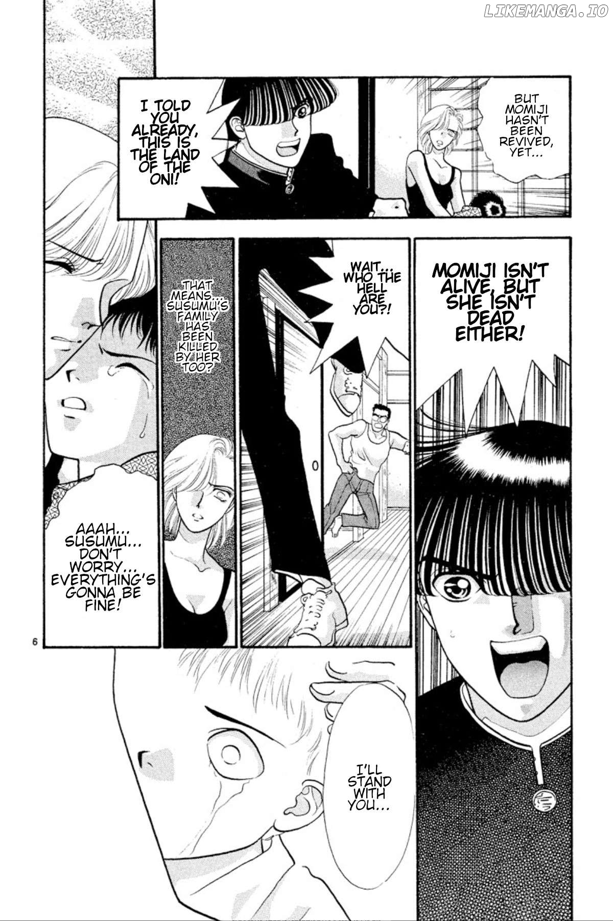 Onikirimaru - Manga Chapter 26 - page 6