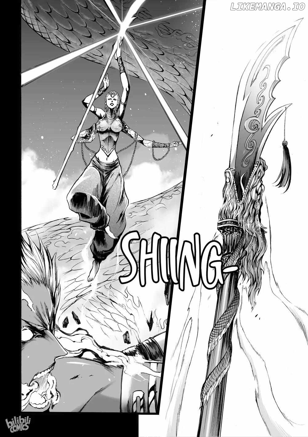 Bliss~End Of Gods Chapter 62 - page 12