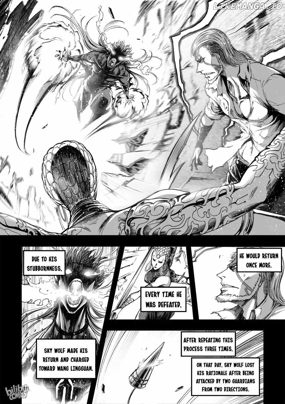 Bliss~End Of Gods Chapter 62 - page 14