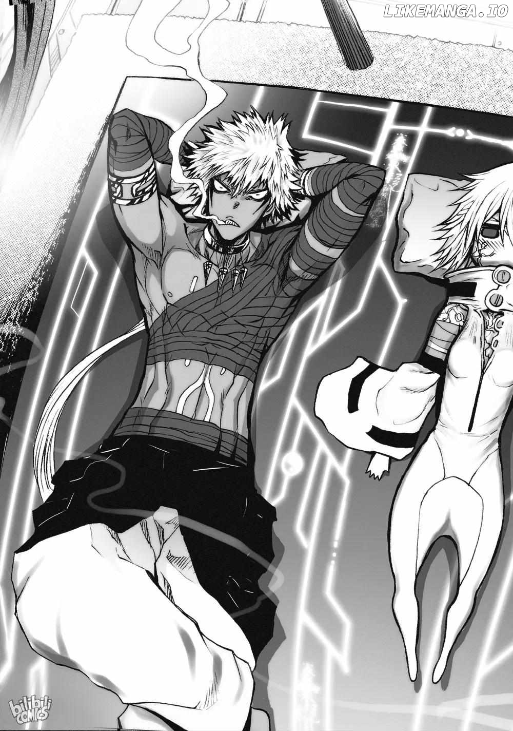 Bliss~End Of Gods Chapter 64 - page 13