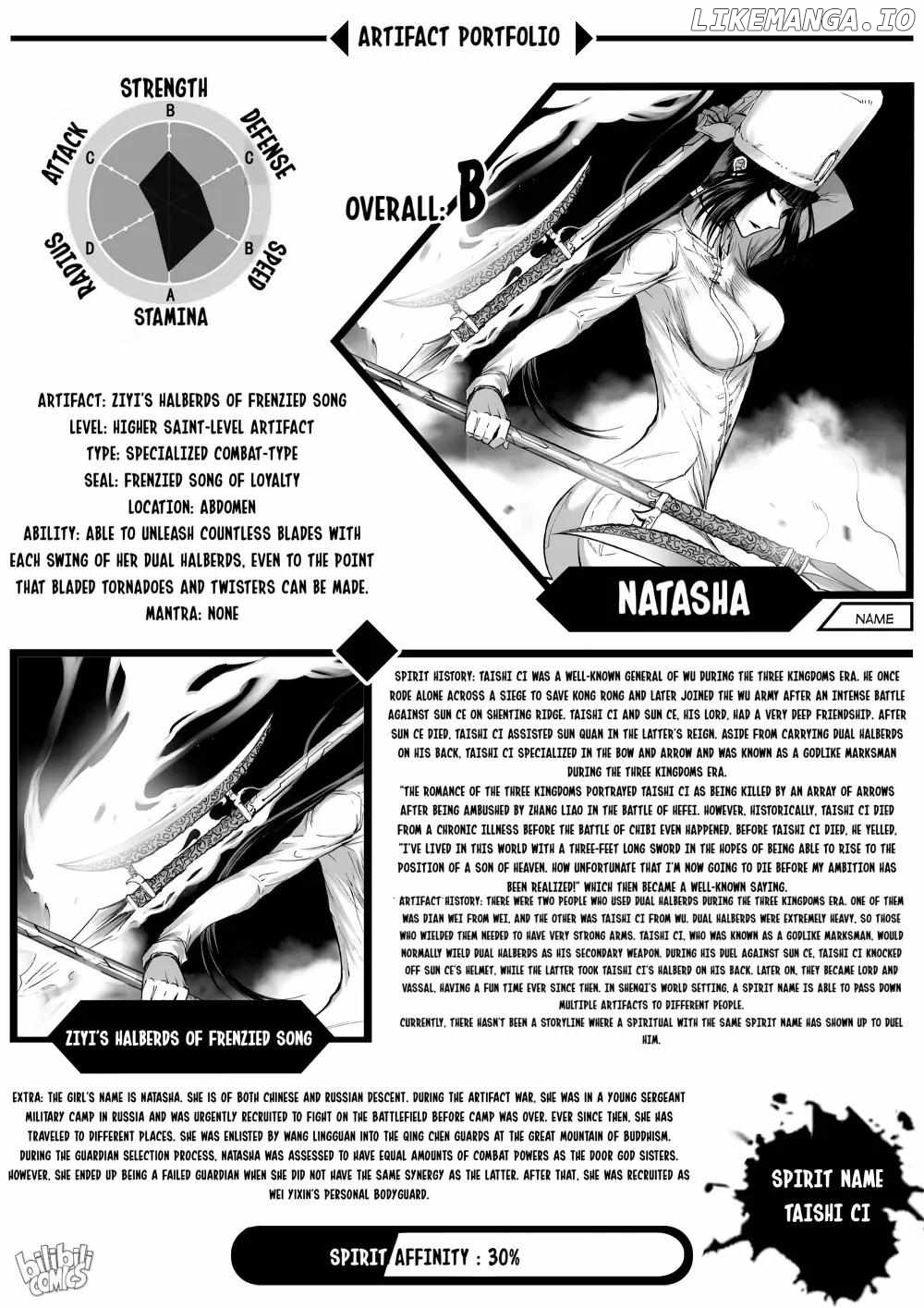 Bliss~End Of Gods Chapter 70 - page 30