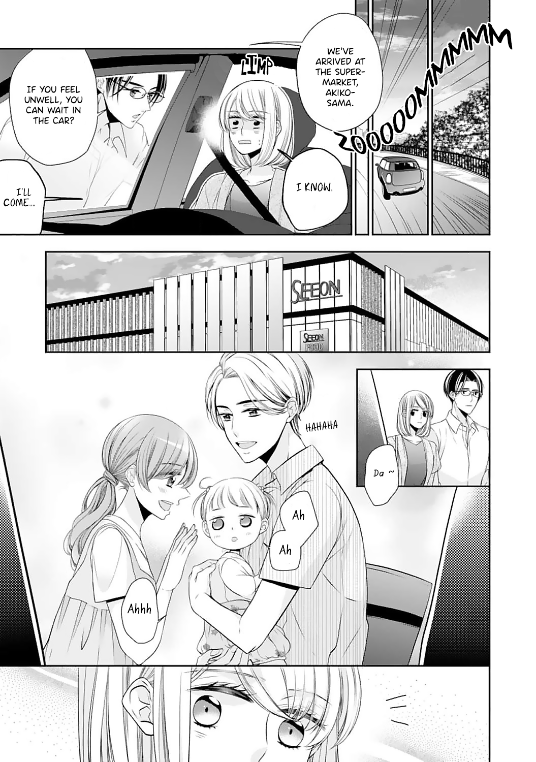 Shitsuji-sama wa Demodori Reijou wo Amayakasanai Chapter 2 - page 12