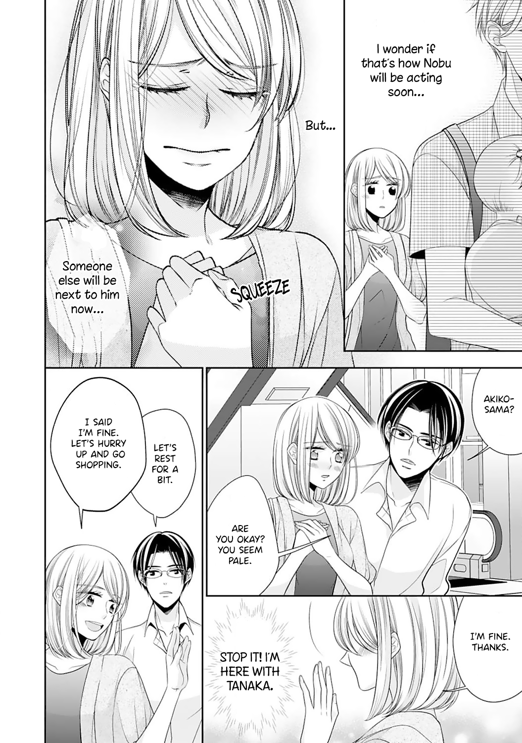 Shitsuji-sama wa Demodori Reijou wo Amayakasanai Chapter 2 - page 13