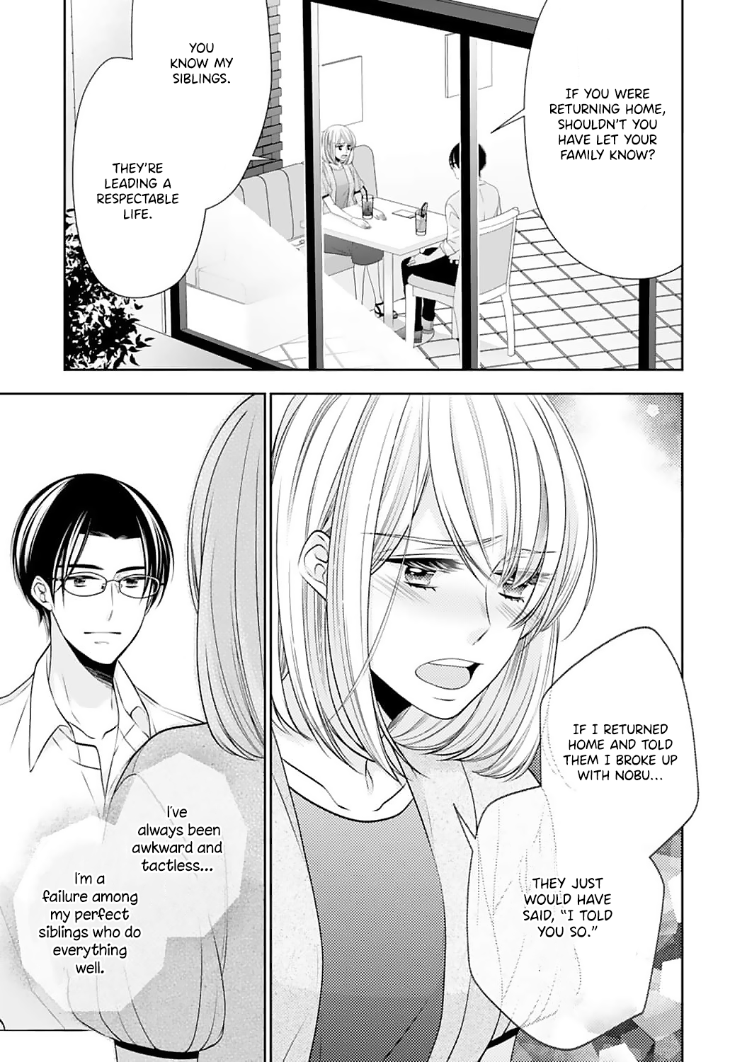 Shitsuji-sama wa Demodori Reijou wo Amayakasanai Chapter 2 - page 18