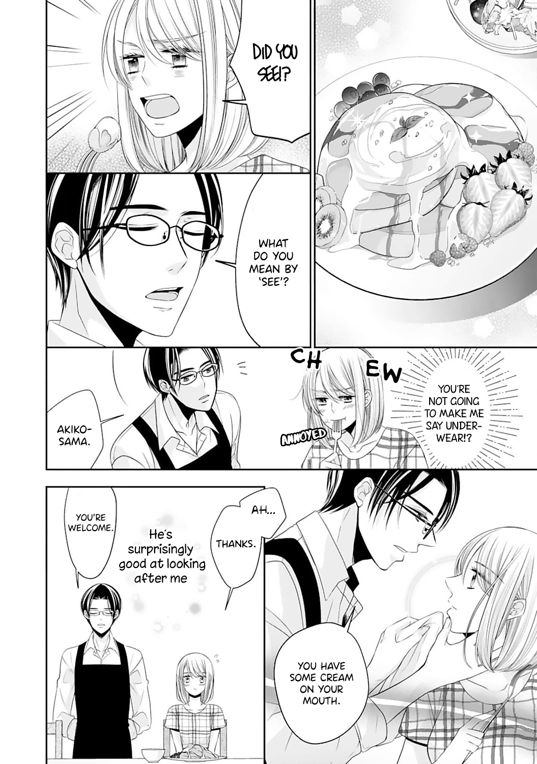 Shitsuji-sama wa Demodori Reijou wo Amayakasanai Chapter 2 - page 3