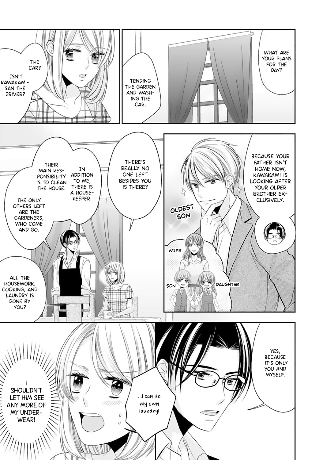 Shitsuji-sama wa Demodori Reijou wo Amayakasanai Chapter 2 - page 4