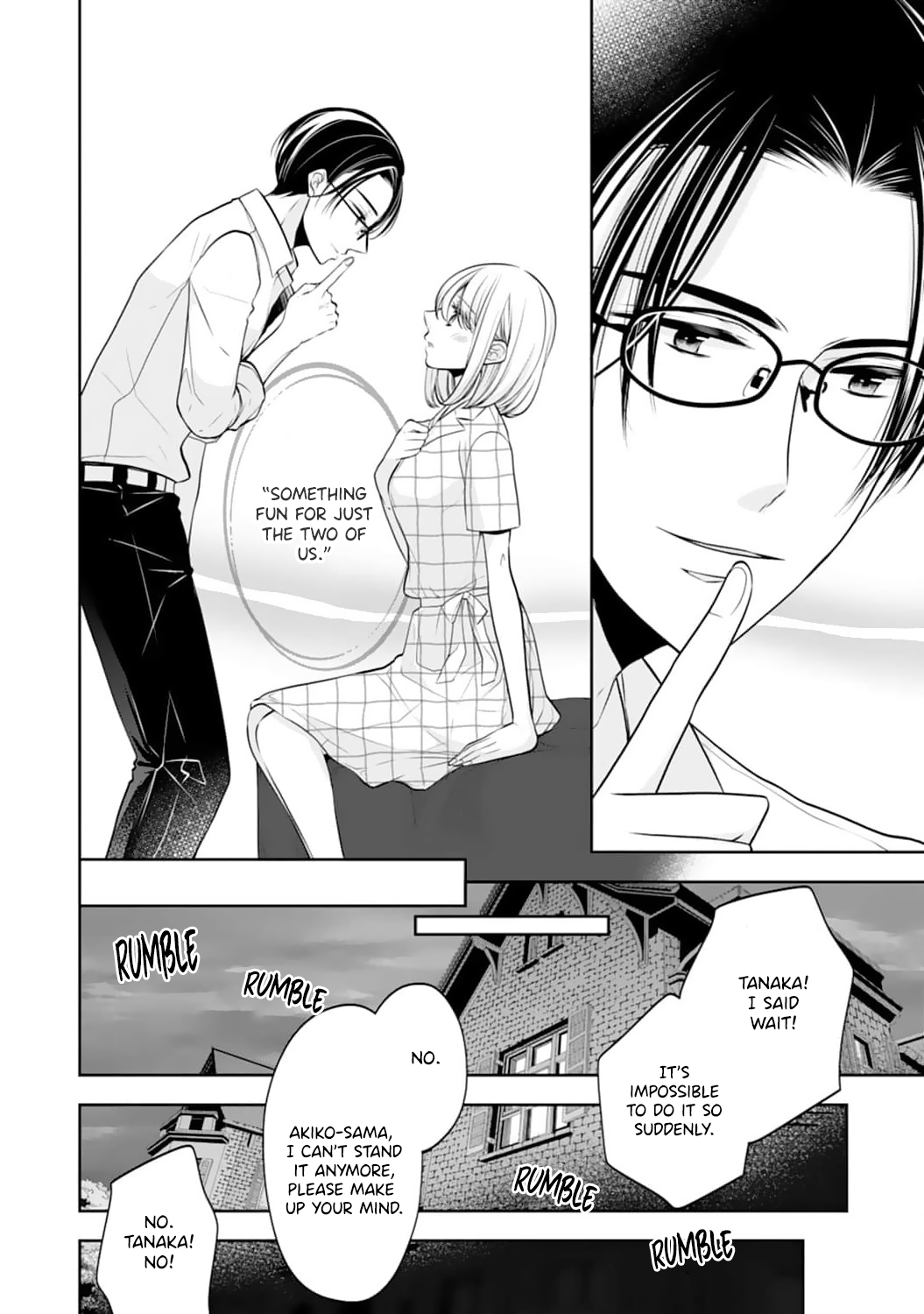 Shitsuji-sama wa Demodori Reijou wo Amayakasanai Chapter 3 - page 3