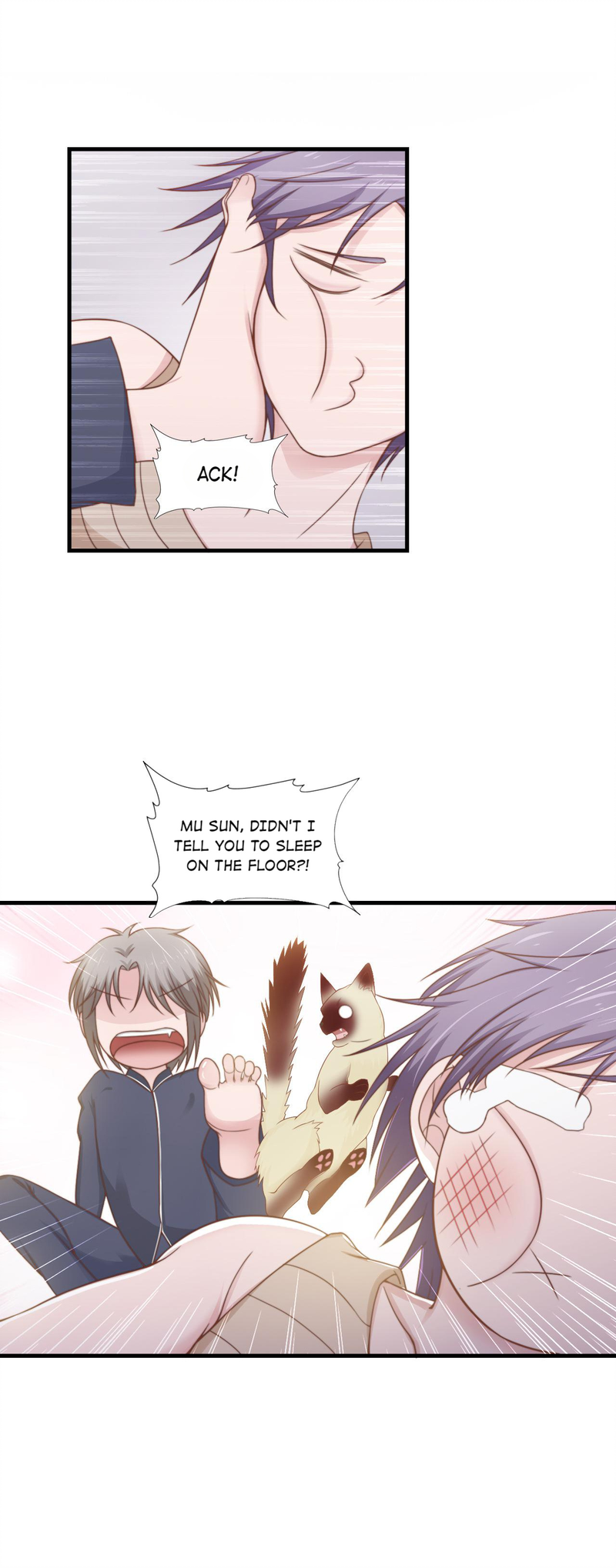 Flying Planet Chapter 48 - page 17