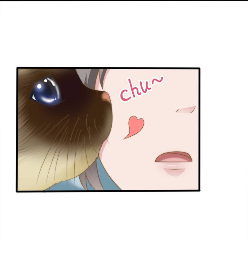 Flying Planet Chapter 41 - page 13