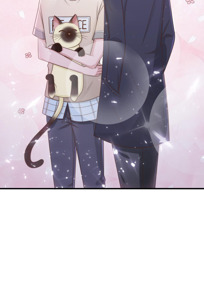 Flying Planet Chapter 54 - page 12