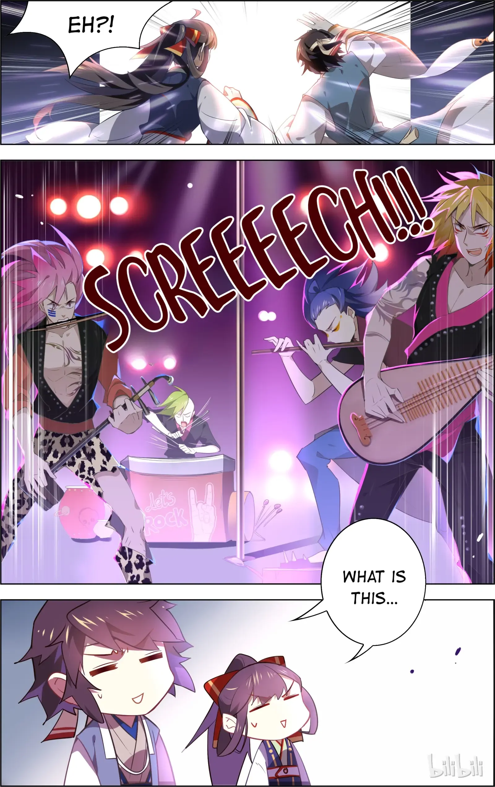 Love Me, Su Dongpo Chapter 19 - page 4