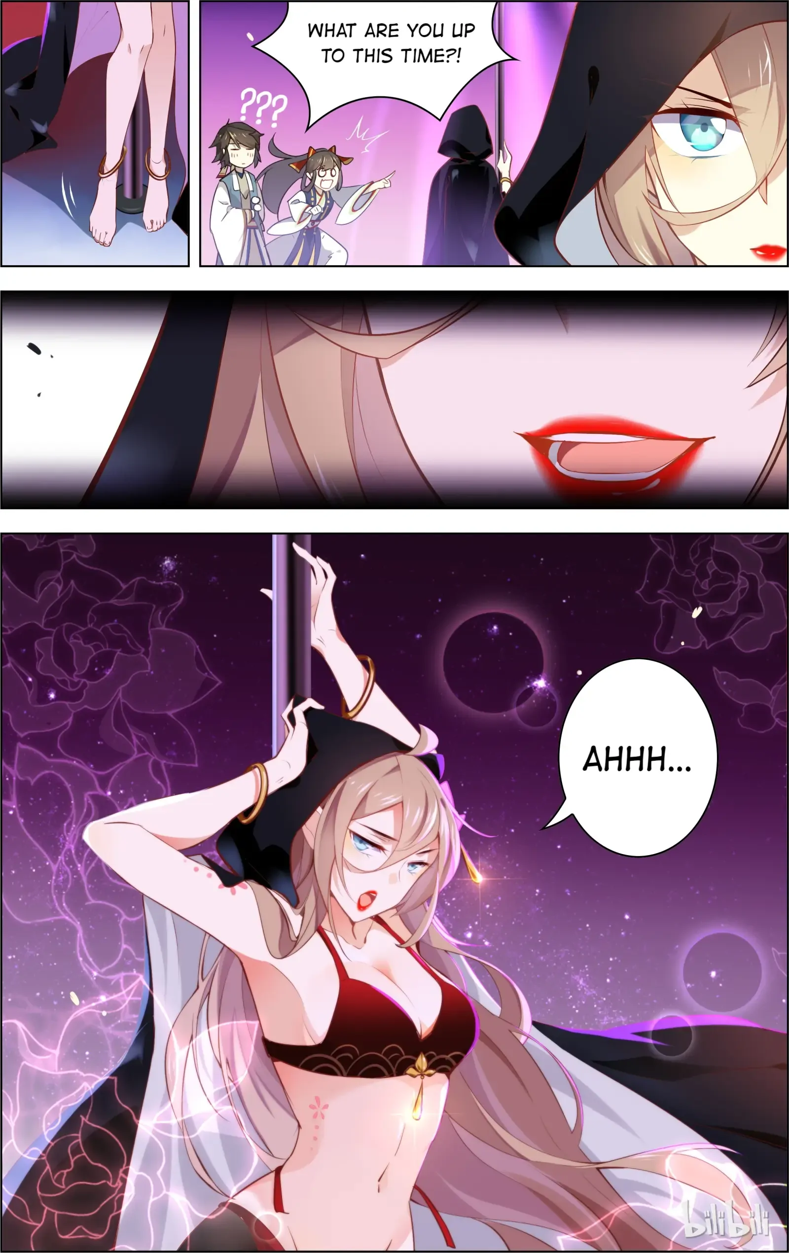Love Me, Su Dongpo Chapter 19 - page 5