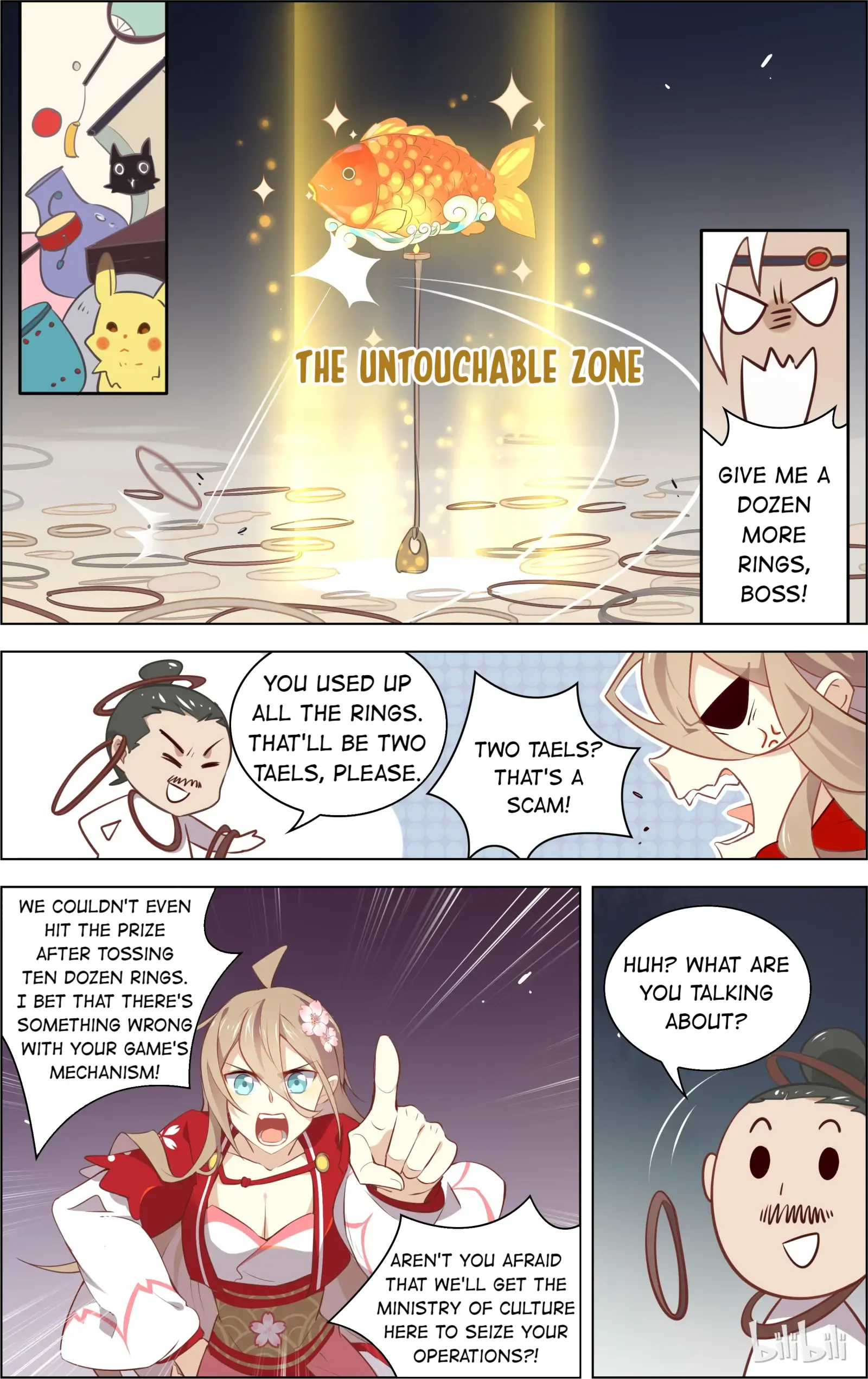 Love Me, Su Dongpo Chapter 22 - page 3