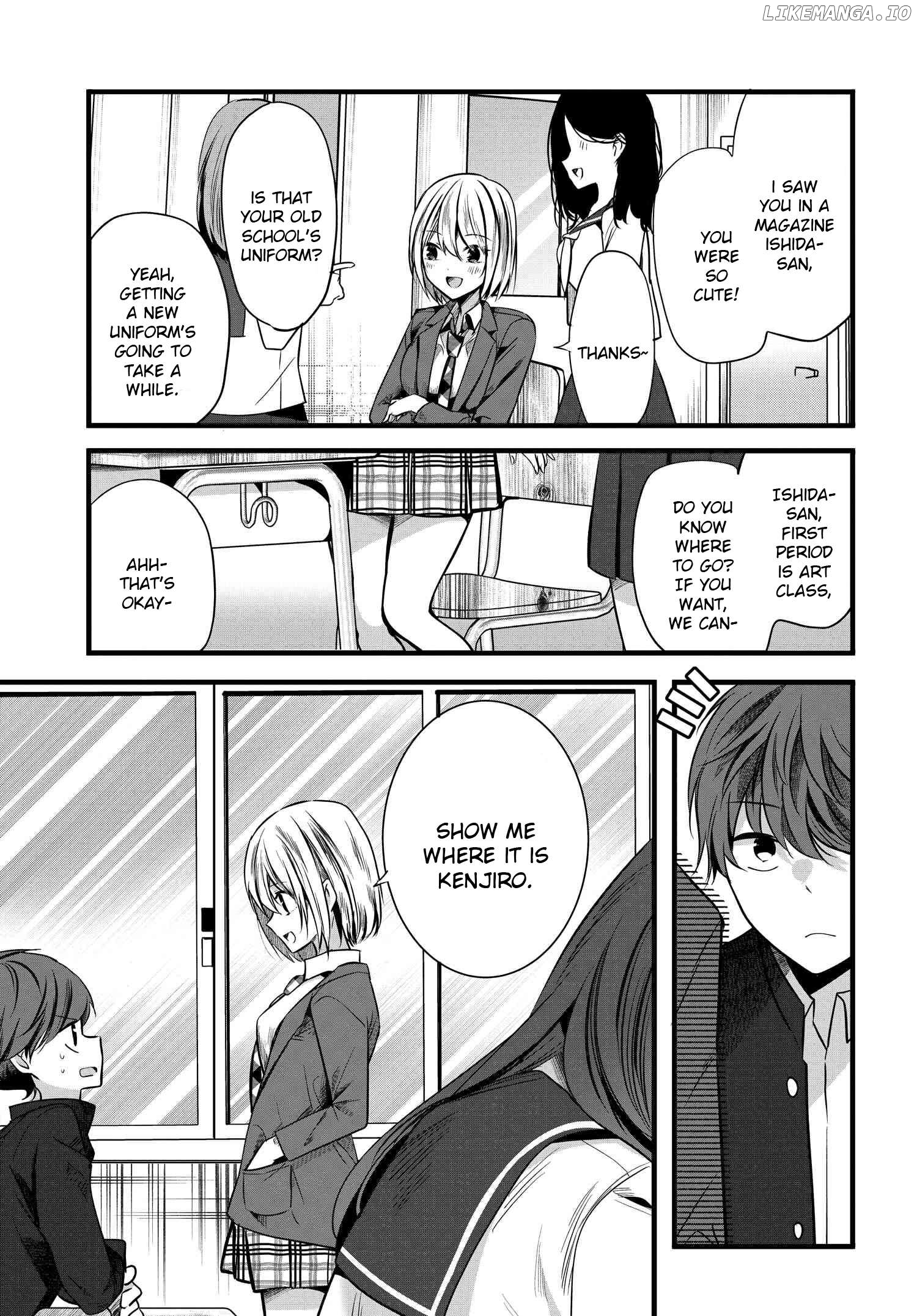 Tozaki-san wa Boku ni Dake Tsumetai Chapter 5 - page 3
