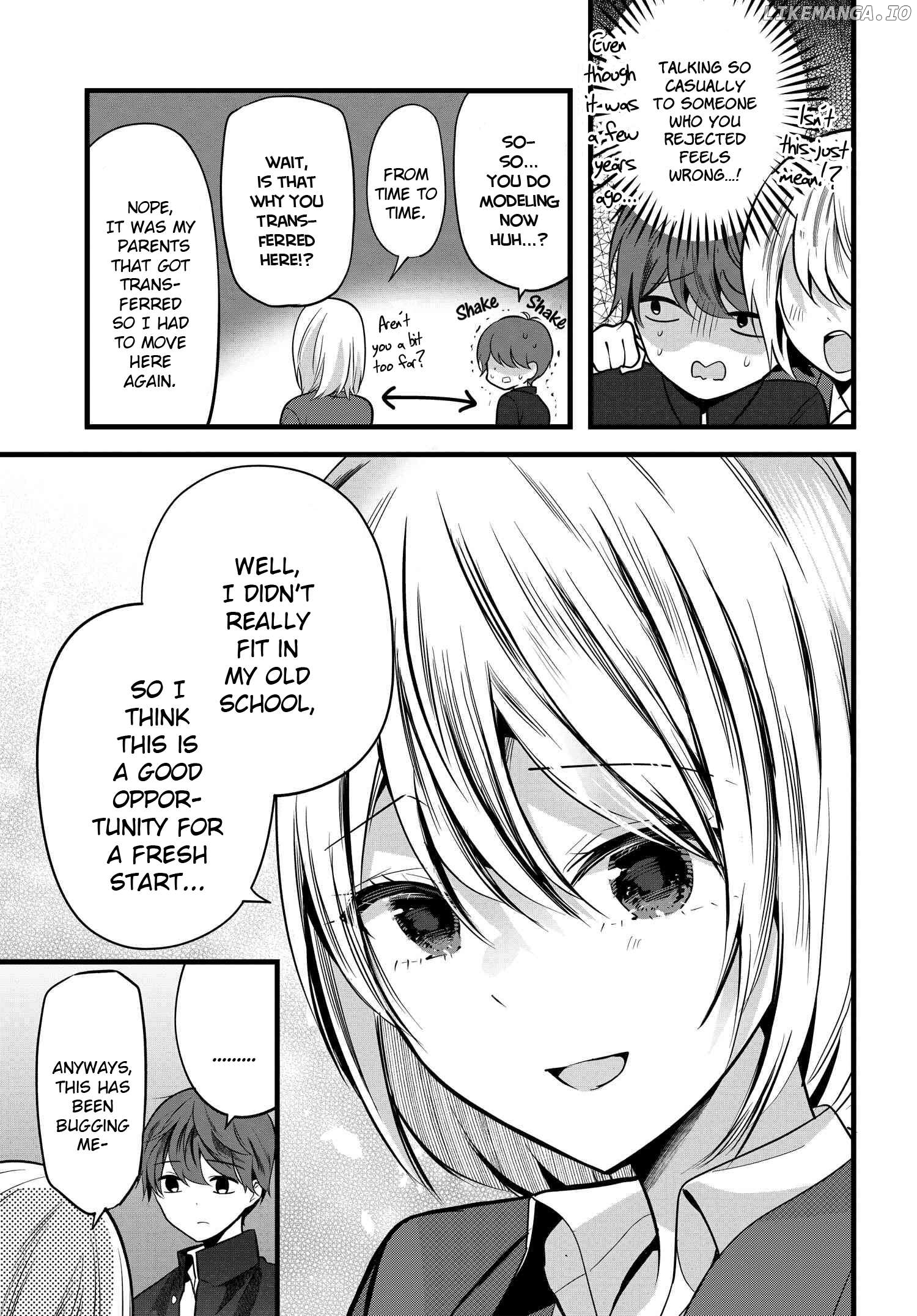 Tozaki-san wa Boku ni Dake Tsumetai Chapter 5 - page 5